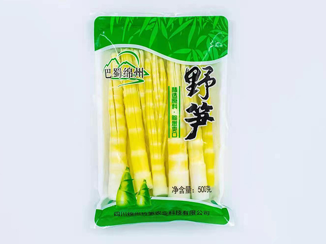 產(chǎn)品名稱(chēng)